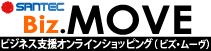 BizMOVE